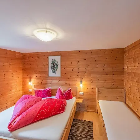 Cozy Apartment In Fendels Near Ski Area Apartment *