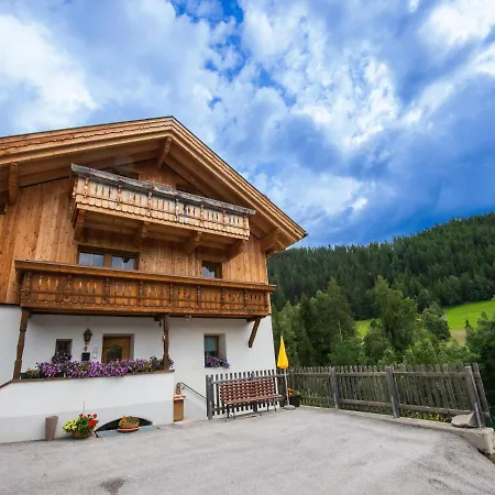 Appartement Cozy In Near Ski Area Fendels