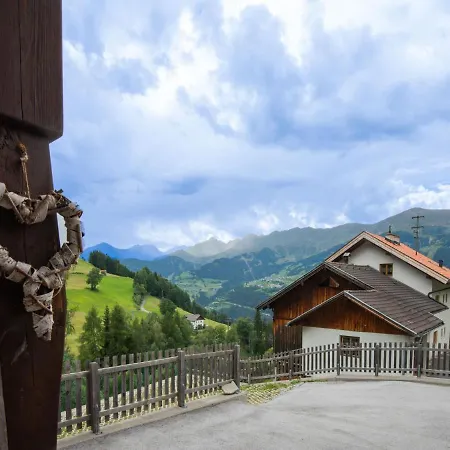 Cozy In Near Ski Area Appartement Fendels